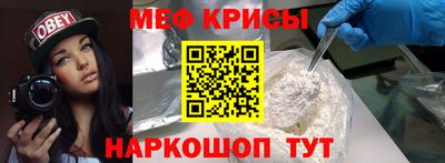хмурый Северобайкальск