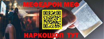 хмурый Северобайкальск