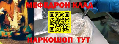 хмурый Северобайкальск