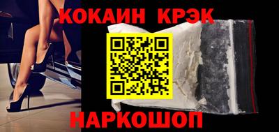 хмурый Северобайкальск