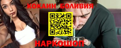 хмурый Северобайкальск