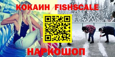 хмурый Северобайкальск