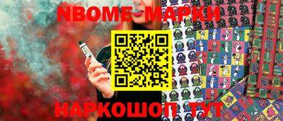 хмурый Северобайкальск