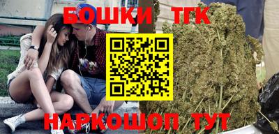 хмурый Северобайкальск