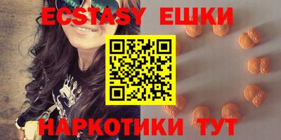хмурый Северобайкальск