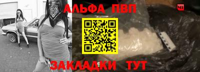 a pvp Свободный
