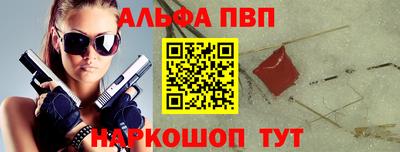 хмурый Северобайкальск