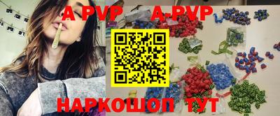 хмурый Северобайкальск