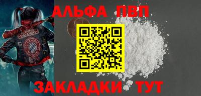 хмурый Северобайкальск