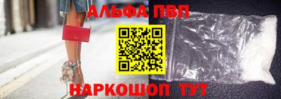 хмурый Северобайкальск