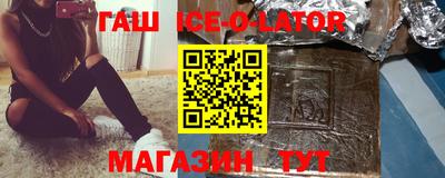хмурый Северобайкальск