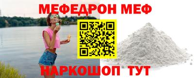 хмурый Северобайкальск